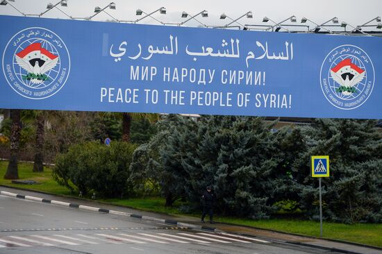 Preparations for Congress of Syrian National Dialog in Sochi