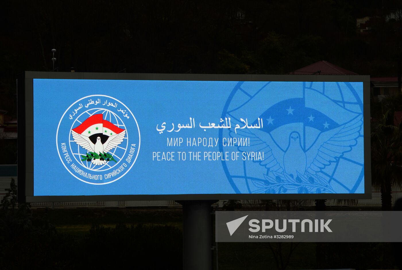 Preparations for Congress of Syrian National Dialog in Sochi