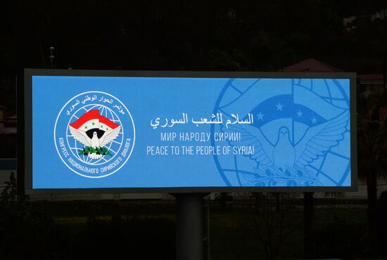 Preparations for Congress of Syrian National Dialog in Sochi