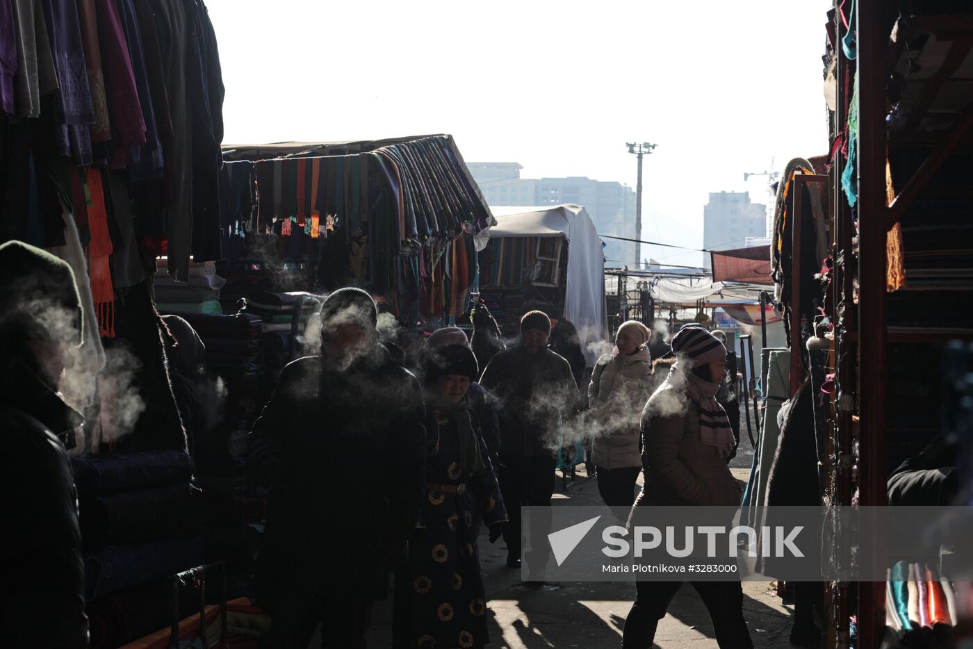 Cities of the world. Ulaanbaatar
