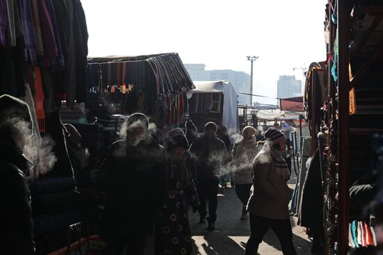 Cities of the world. Ulaanbaatar