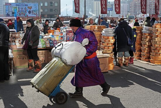 Cities of the world. Ulaanbaatar