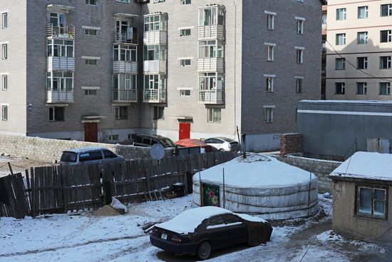 Cities of the world. Ulaanbaatar