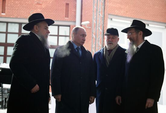 President Vladimir Putin meets with Prime Minister of Israel Benjamin Netanyahu