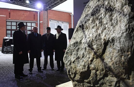 President Vladimir Putin meets with Prime Minister of Israel Benjamin Netanyahu