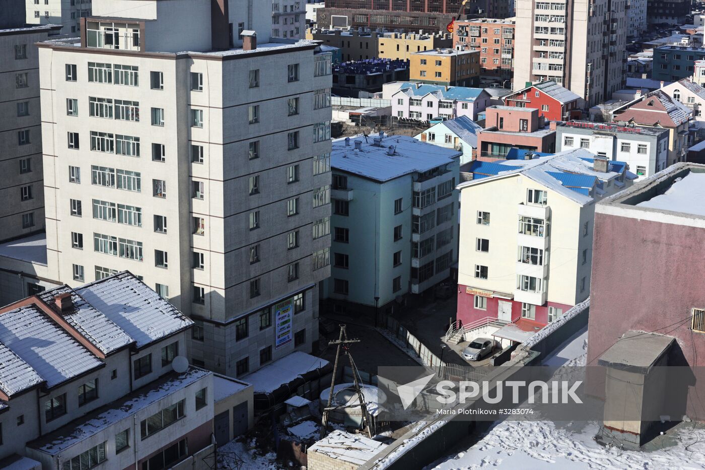 Cities of the world. Ulaanbaatar