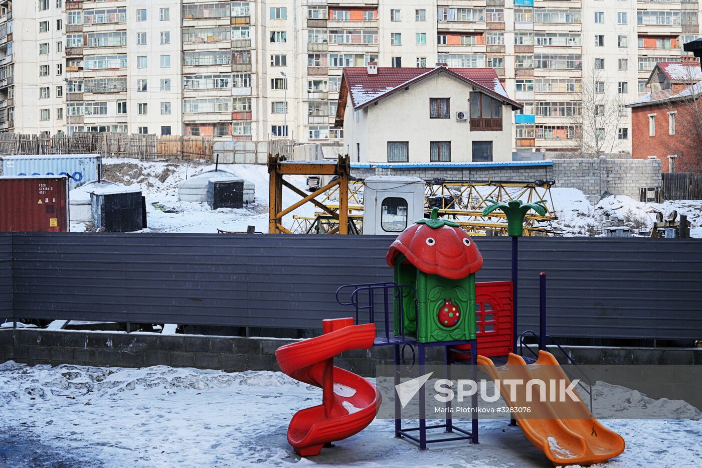 Cities of the world. Ulaanbaatar