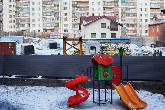 Cities of the world. Ulaanbaatar