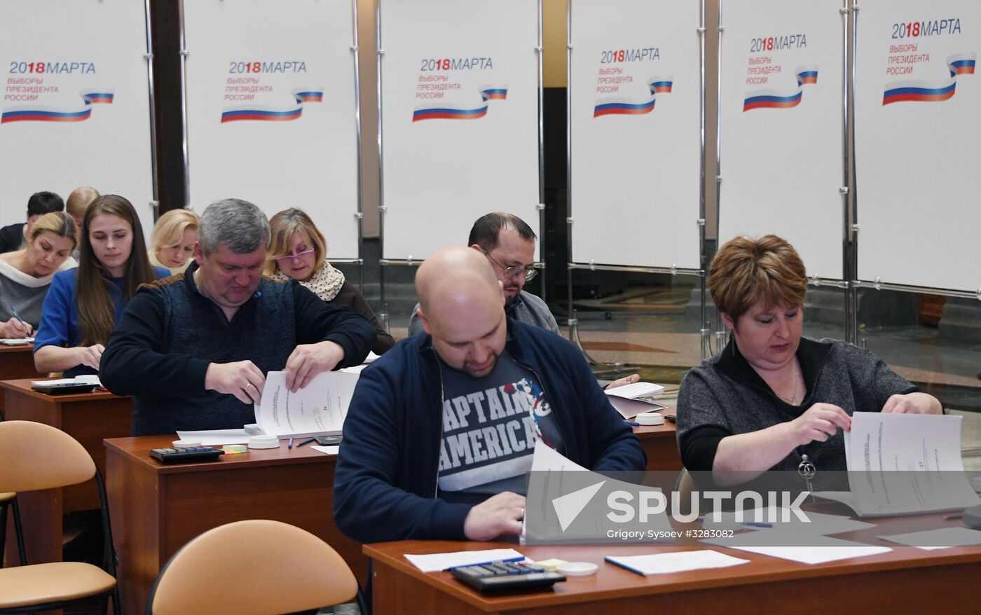 Signatures in support of Vladimir Putin submitted to Central Election Commission of Russian Federation