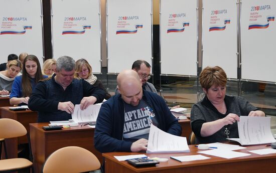 Signatures in support of Vladimir Putin submitted to Central Election Commission of Russian Federation