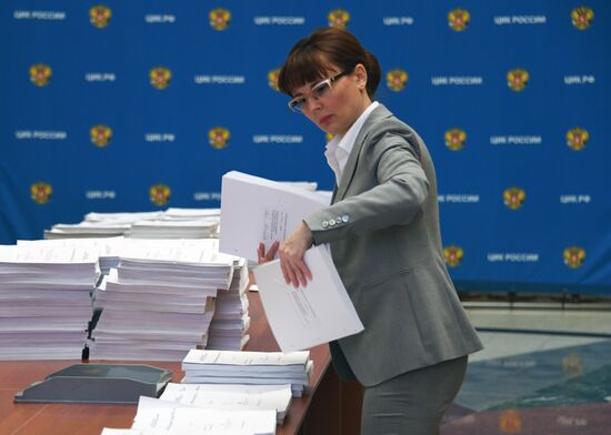 Signatures in support of Vladimir Putin submitted to Central Election Commission of Russian Federation