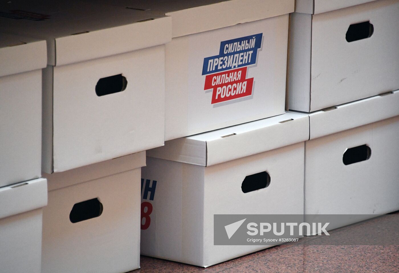Signatures in support of Vladimir Putin submitted to Central Election Commission of Russian Federation