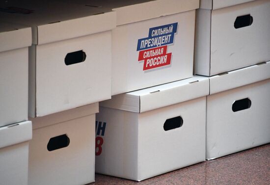 Signatures in support of Vladimir Putin submitted to Central Election Commission of Russian Federation