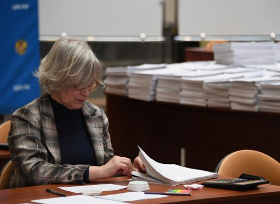 Signatures in support of Vladimir Putin submitted to Central Election Commission of Russian Federation