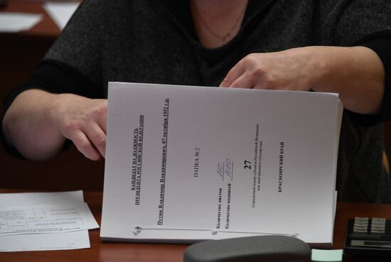 Signatures in support of Vladimir Putin submitted to Central Election Commission of Russian Federation