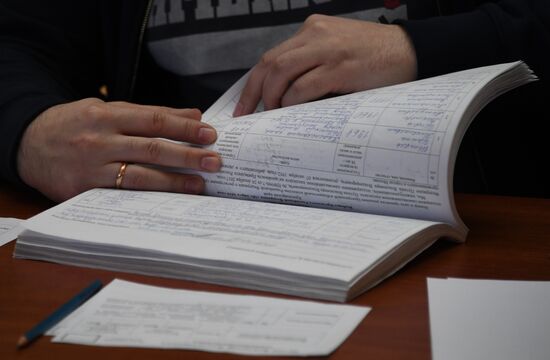 Signatures in support of Vladimir Putin submitted to Central Election Commission of Russian Federation