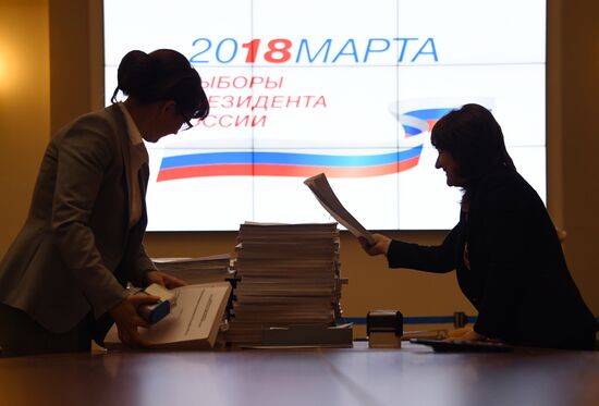 Signatures in support of Vladimir Putin submitted to Central Election Commission of Russian Federation