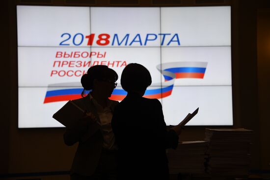 Signatures in support of Vladimir Putin submitted to Central Election Commission of Russian Federation