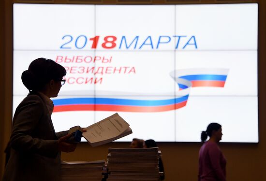 Signatures in support of Vladimir Putin submitted to Central Election Commission of Russian Federation