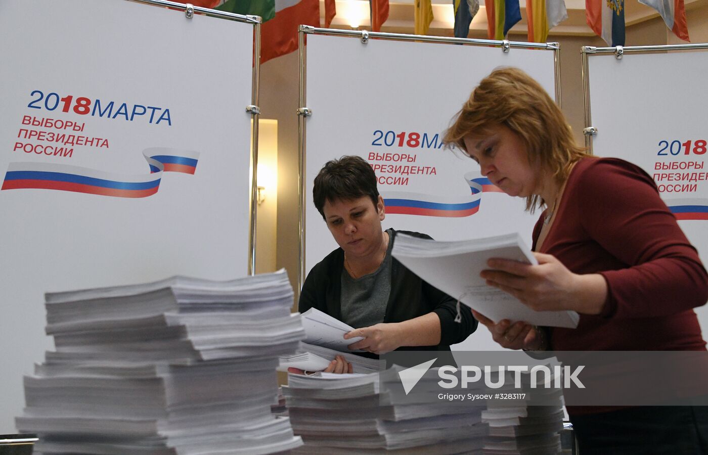 Signatures in support of Vladimir Putin submitted to Central Election Commission of Russian Federation