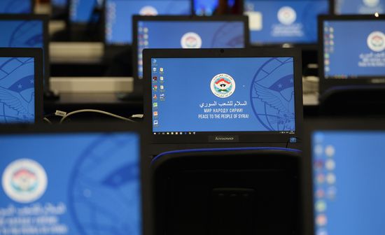 Preparations for Congress of Syrian National Dialog in Sochi