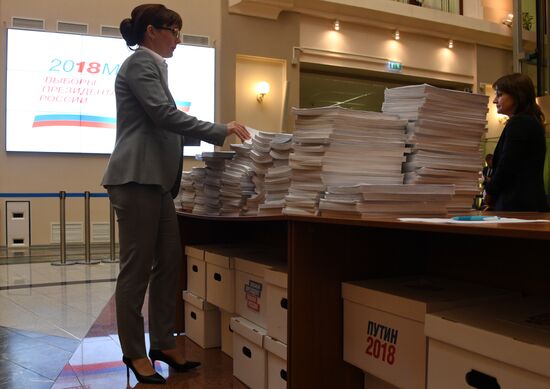 Signatures in support of Vladimir Putin submitted to Central Election Commission of Russian Federation
