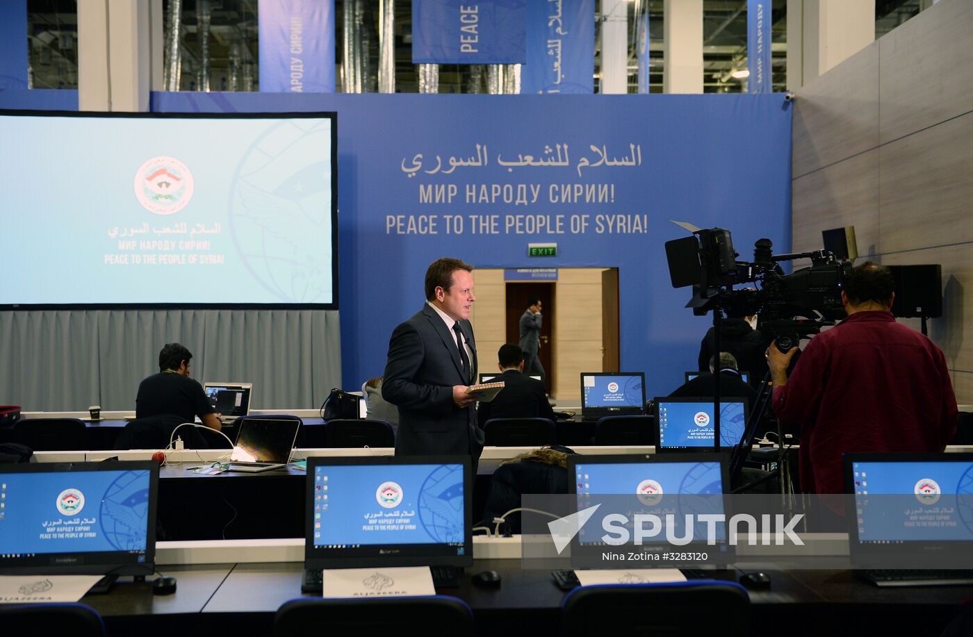 Preparations for Congress of Syrian National Dialog in Sochi