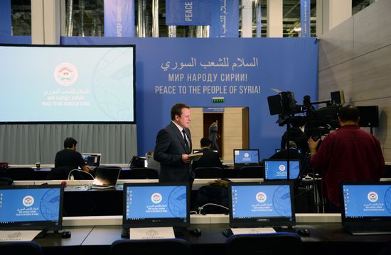 Preparations for Congress of Syrian National Dialog in Sochi