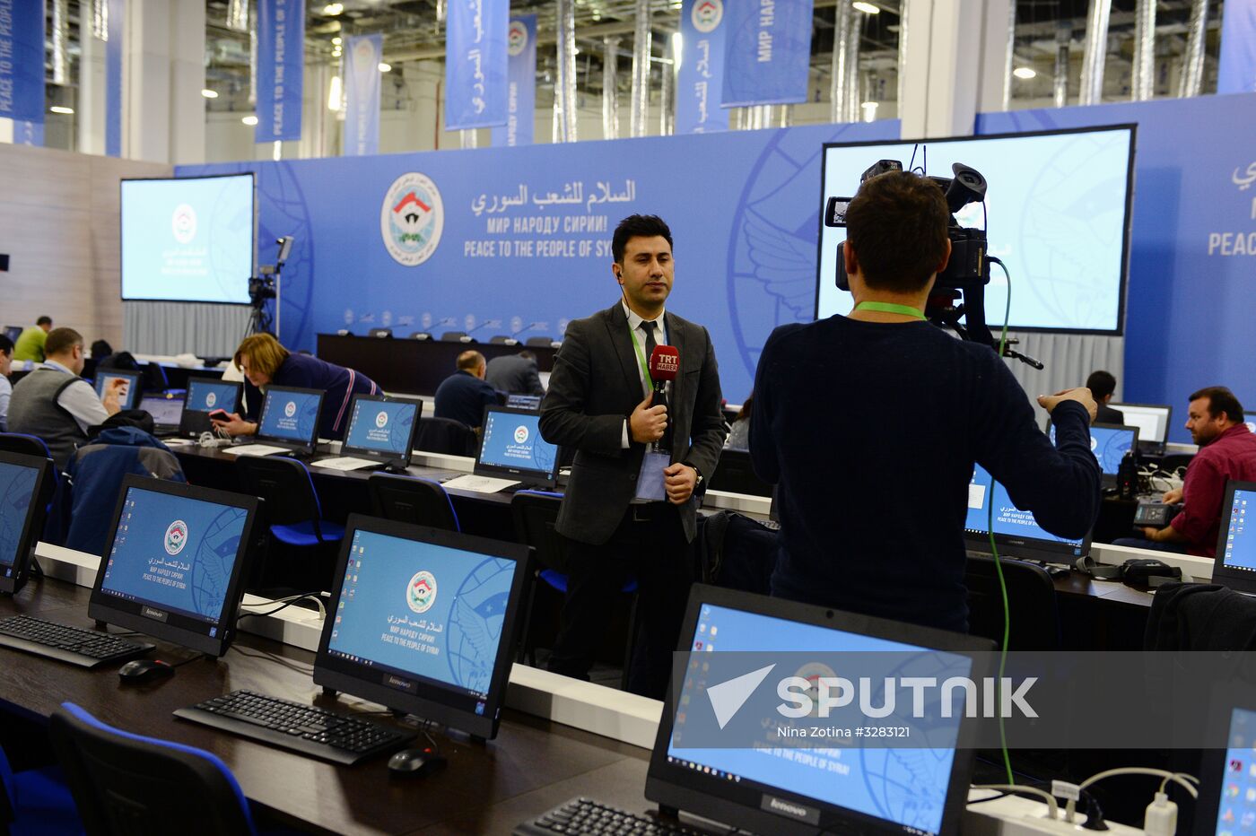 Preparations for Congress of Syrian National Dialog in Sochi