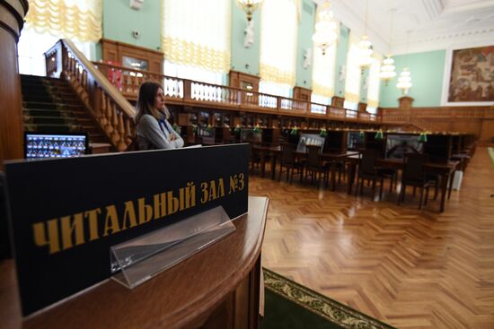 Preparations to open after restoration reading hall #3 in Russian State Libreary