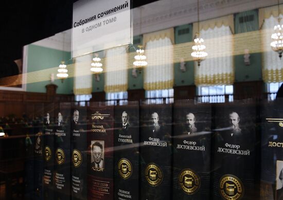 Preparations to open after restoration reading hall #3 in Russian State Libreary