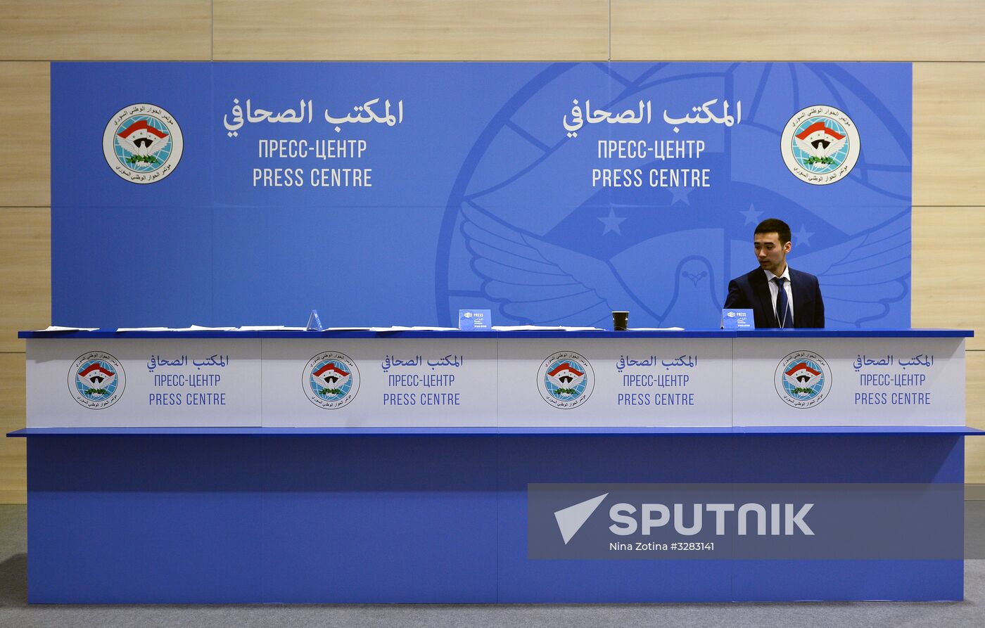 Preparations for Congress of Syrian National Dialog in Sochi