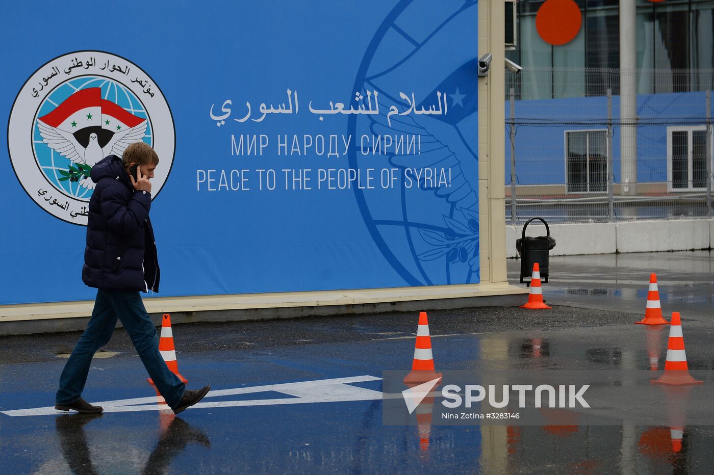 Preparations for Congress of Syrian National Dialog in Sochi