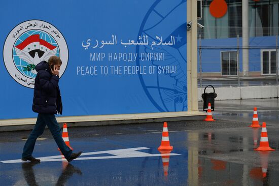 Preparations for Congress of Syrian National Dialog in Sochi