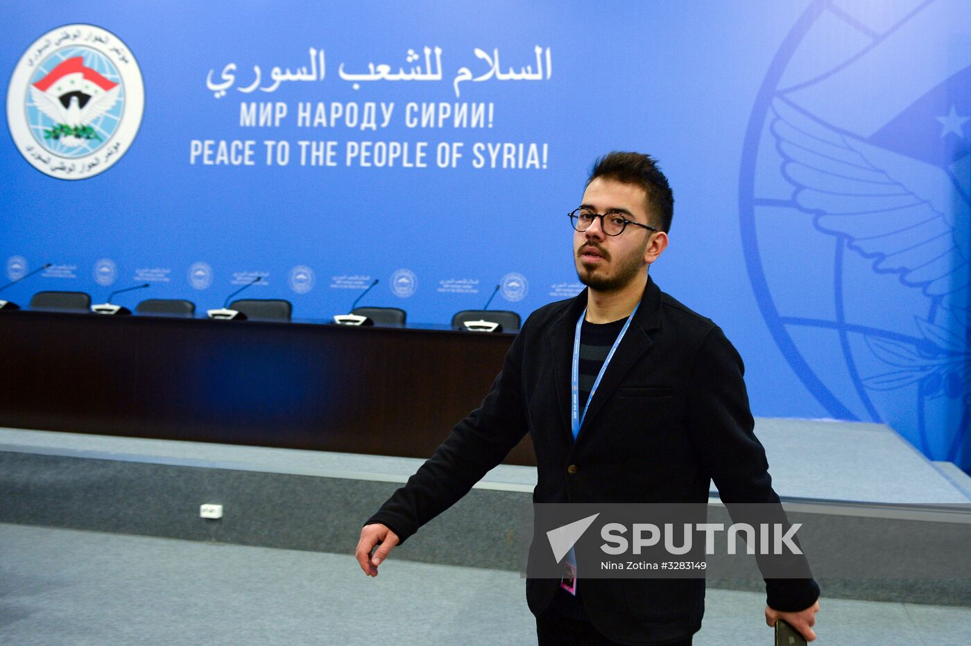 Preparations for Congress of Syrian National Dialog in Sochi