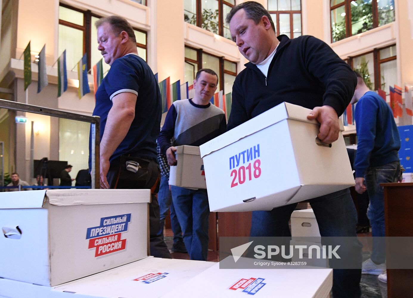 Signatures in support of Vladimir Putin submitted to Central Election Commission of Russian Federation