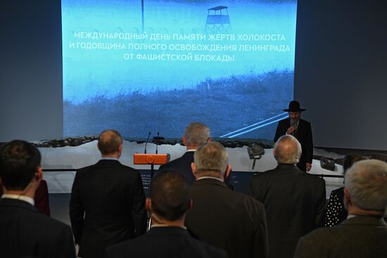 President Vladimir Putin meets with Prime Minister of Israel Benjamin Netanyahu