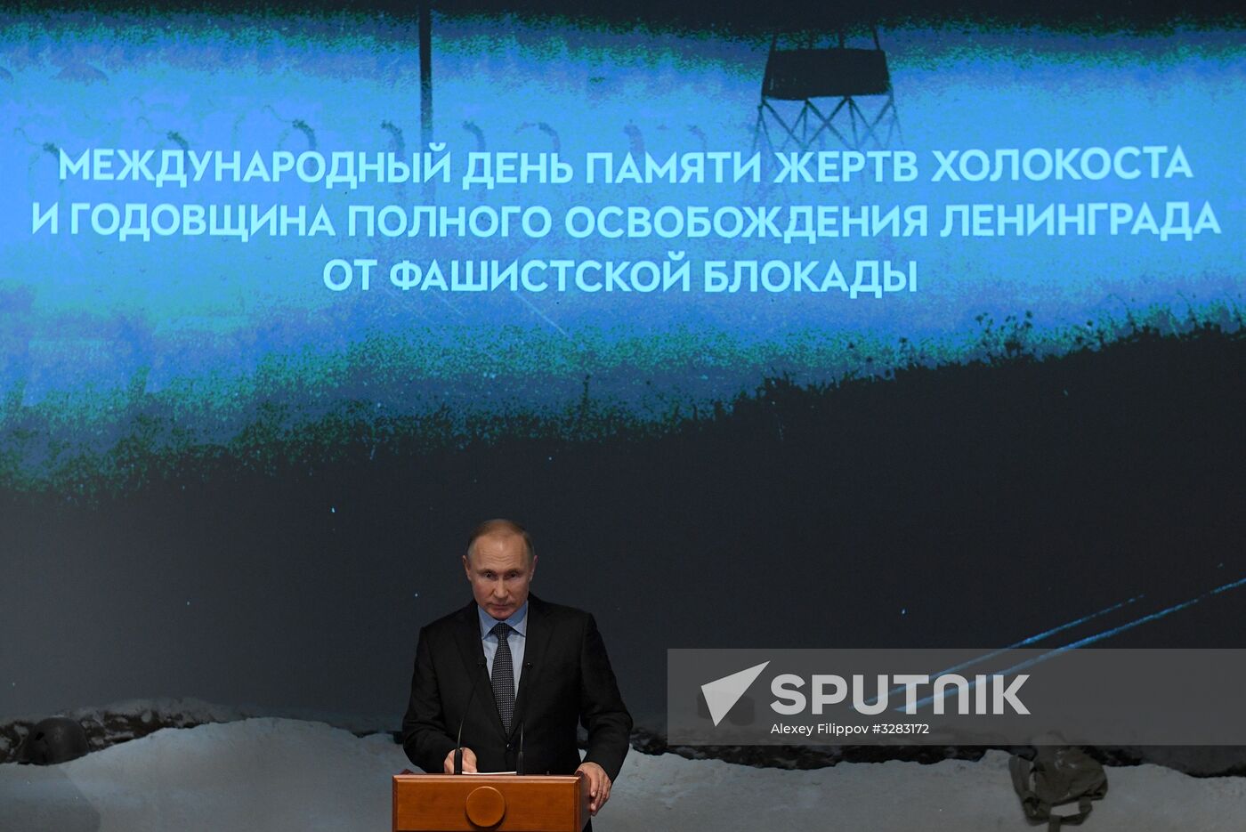 President Vladimir Putin meets with Prime Minister of Israel Benjamin Netanyahu