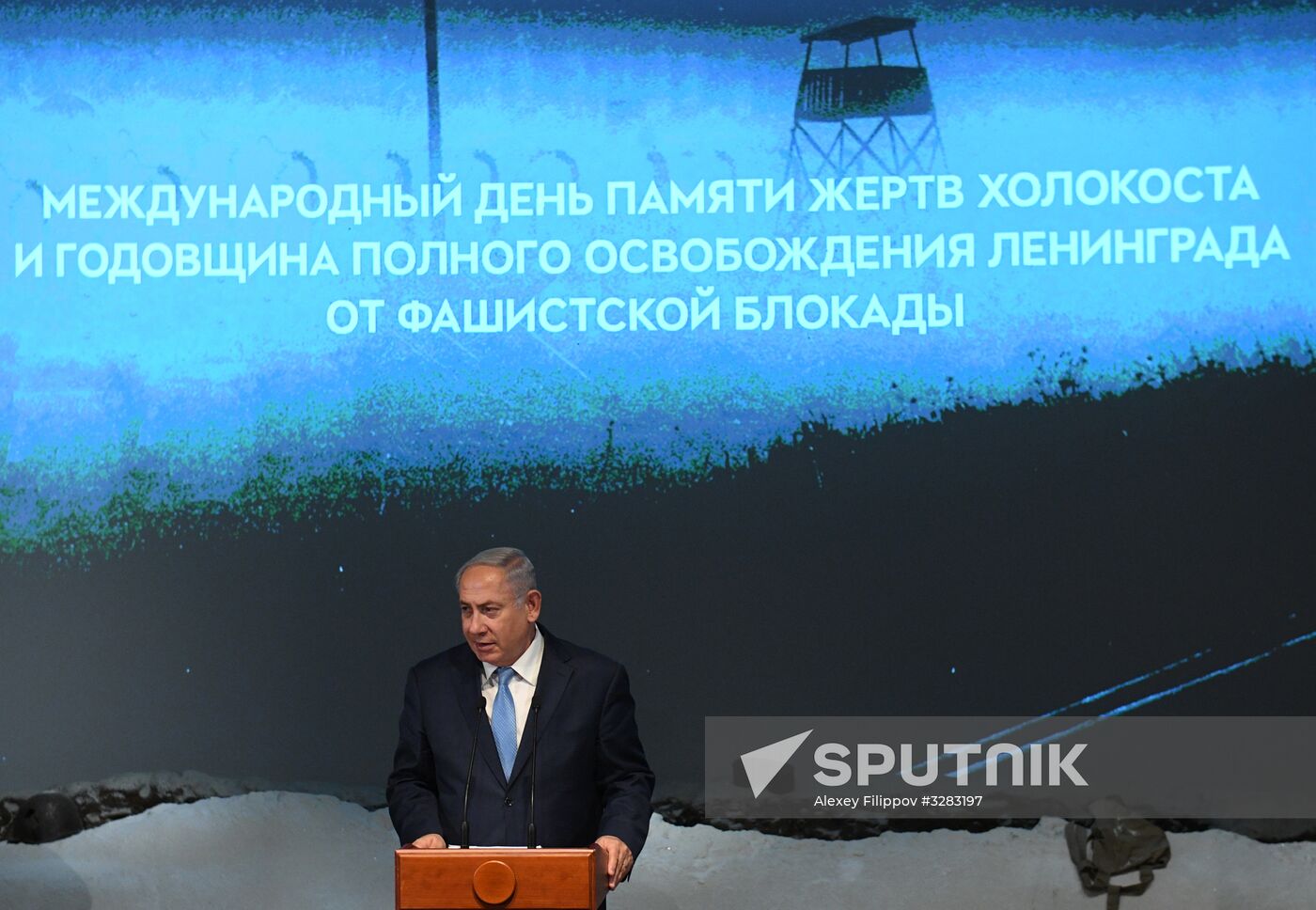 President Vladimir Putin meets with Prime Minister of Israel Benjamin Netanyahu
