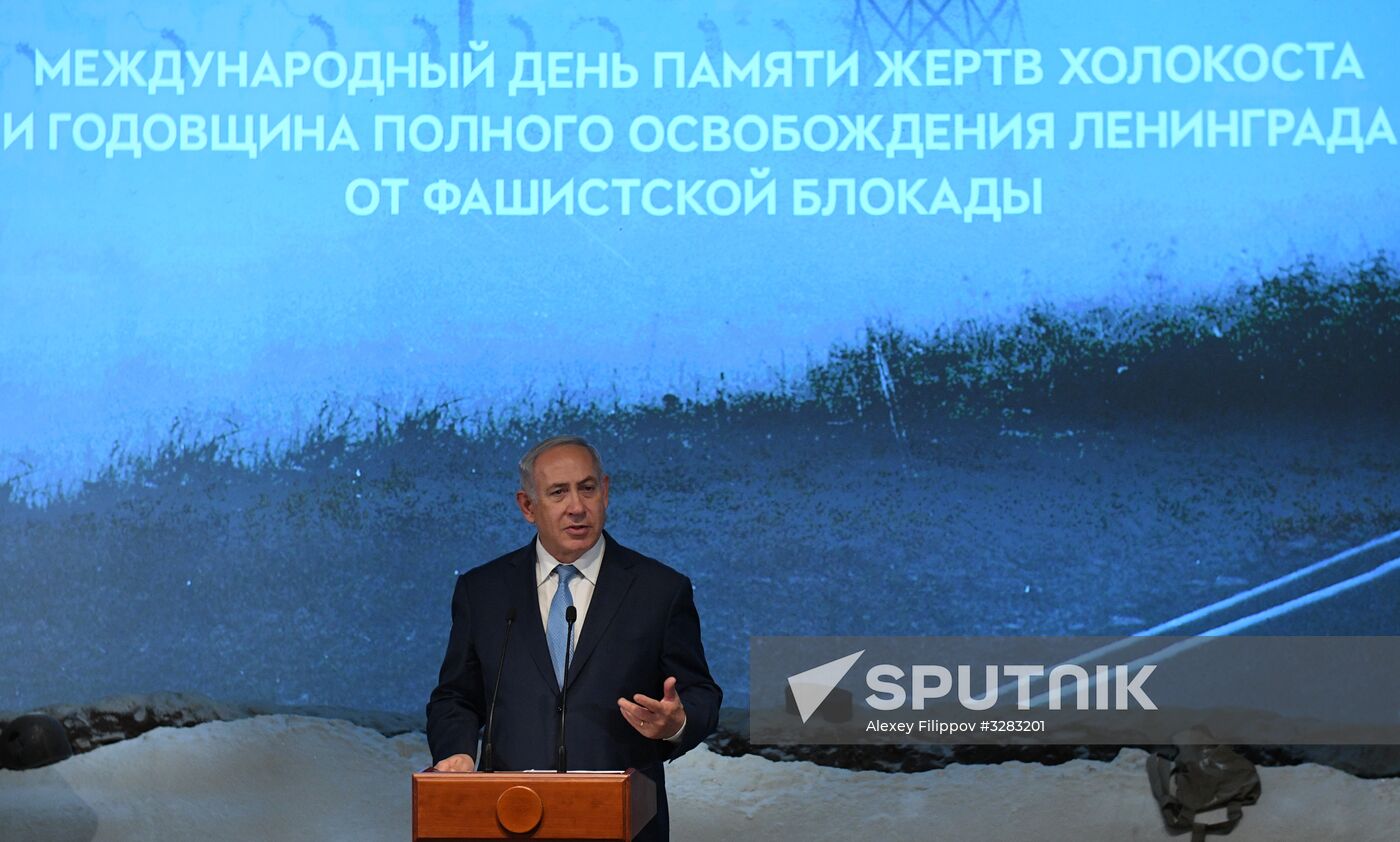 President Vladimir Putin meets with Prime Minister of Israel Benjamin Netanyahu