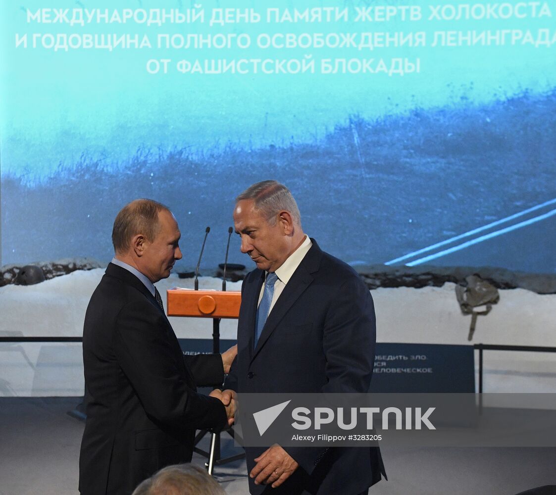 President Vladimir Putin meets with Prime Minister of Israel Benjamin Netanyahu