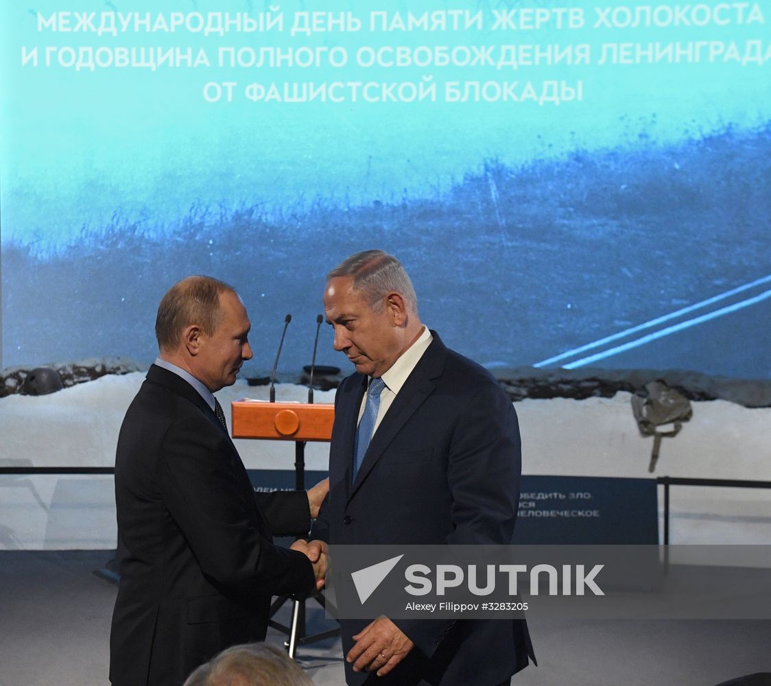 President Vladimir Putin meets with Prime Minister of Israel Benjamin Netanyahu