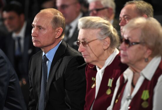 President Vladimir Putin meets with Prime Minister of Israel Benjamin Netanyahu