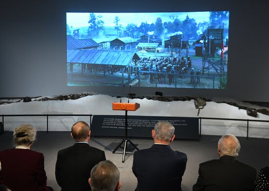 President Vladimir Putin meets with Prime Minister of Israel Benjamin Netanyahu