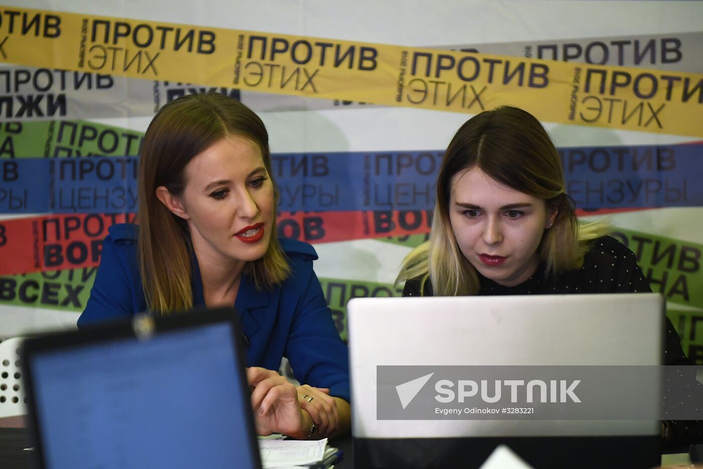 Preparation of singature sheets for submission to Central Election Commission in Kseniya Sobchak's headquarters