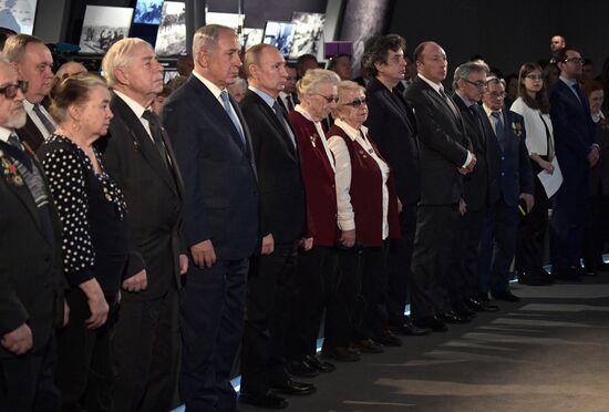 President Vladimir Putin meets with Prime Minister of Israel Benjamin Netanyahu