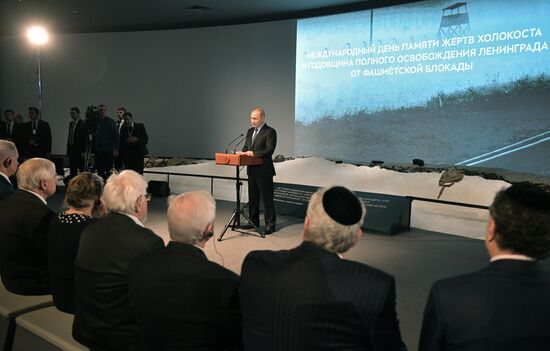 President Vladimir Putin meets with Prime Minister of Israel Benjamin Netanyahu