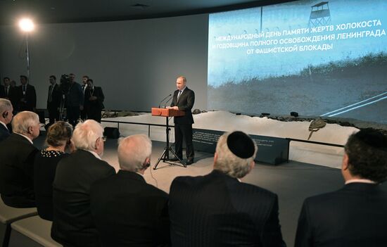 President Vladimir Putin meets with Prime Minister of Israel Benjamin Netanyahu