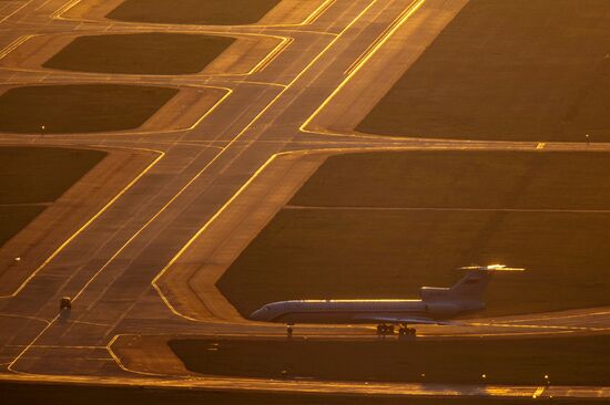 Sochi International Airport in Adler
