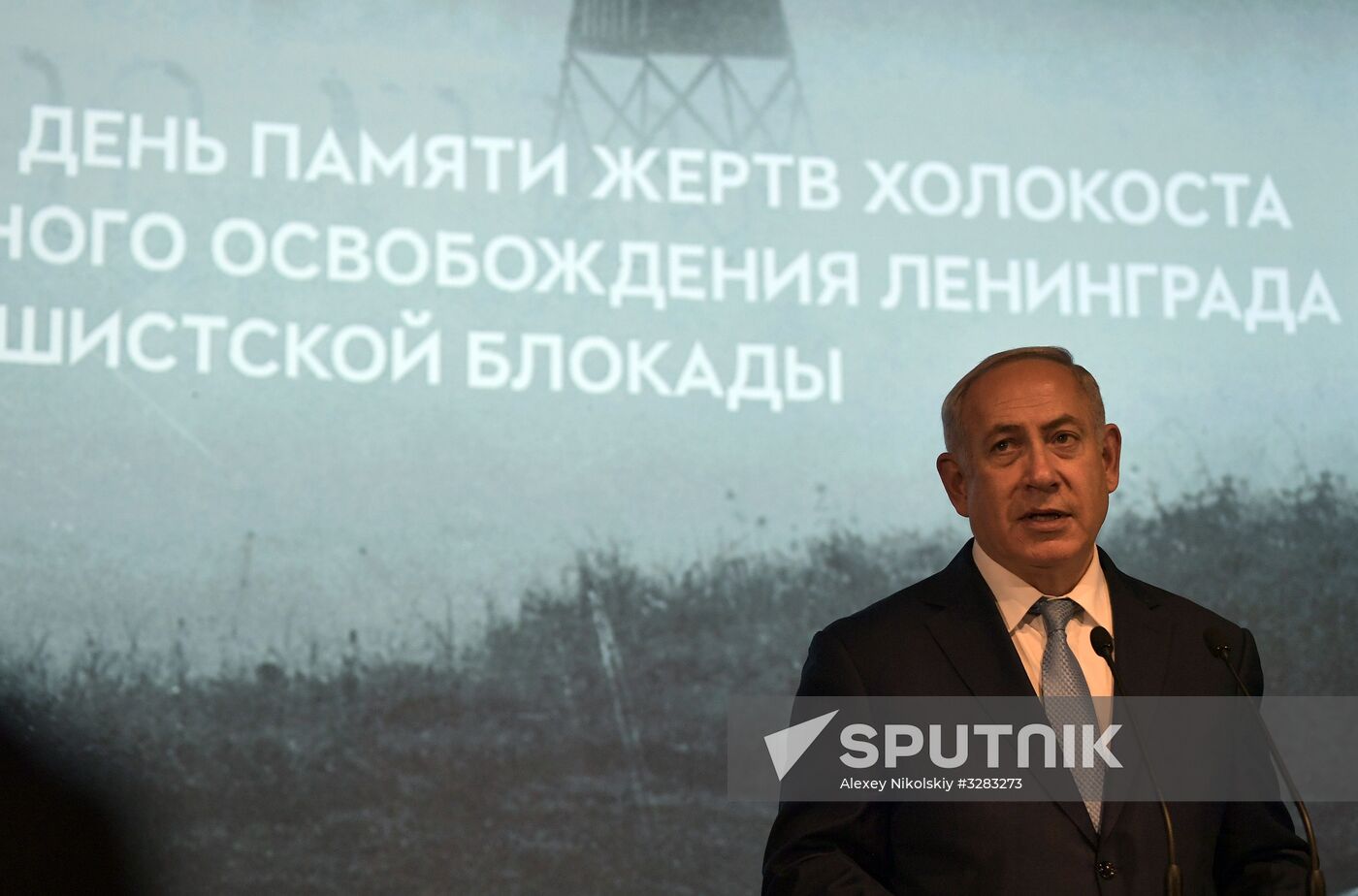 President Vladimir Putin meets with Prime Minister of Israel Benjamin Netanyahu